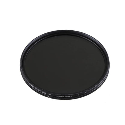 Cuely 67mm ND2-400 ND2 to ND400 ND Filter Lens Neutral Density Adjustable Variable Filter - Camera Accessories by buy2fix | Online Shopping UK | buy2fix