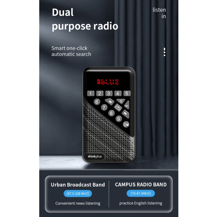 Lenovo R5 Bluetooth 5.0 Multi-function Mini Bluetooth Speaker Radio(Black) - Mini Speaker by Lenovo | Online Shopping UK | buy2fix