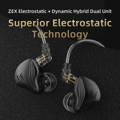KZ-ZEX 1.2m Electrostatic Dynamic In-Ear Sports Music Headphones, Style:With Microphone(Rose Gold) - In Ear Wired Earphone by KZ | Online Shopping UK | buy2fix
