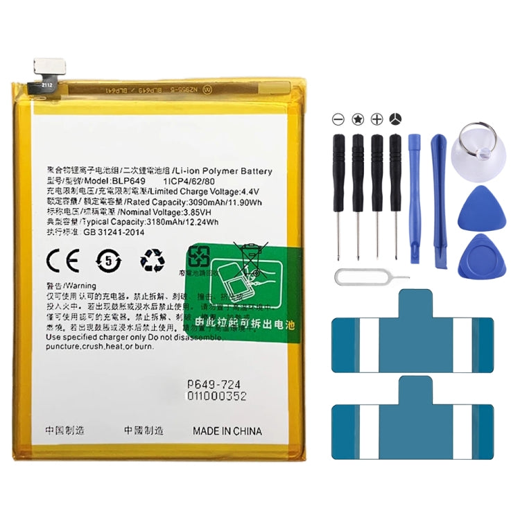 BLP649 3180 mAh Li-Polymer Battery Replacement For OPPO A83 / A1 - For OPPO by buy2fix | Online Shopping UK | buy2fix