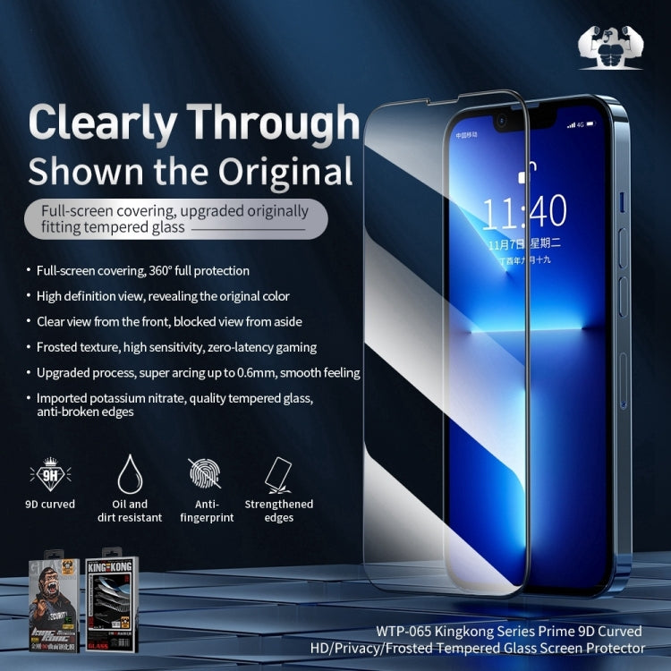 For iPhone 12 Pro Max WEKOME 9D Curved HD Tempered Glass Film - iPhone 12 Pro Max Tempered Glass by WK | Online Shopping UK | buy2fix