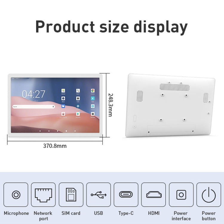 HSD1693T 16 inch IPS Display Advertising Machine Android 12 RK3399 2GB+16GB(White) - 15 inch Above by buy2fix | Online Shopping UK | buy2fix