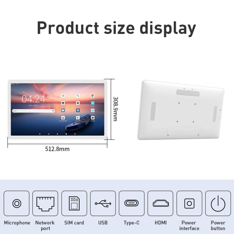 HSD2193T 21.5 inch IPS Display Advertising Machine Android 12 RK3566 2GB+16GB(White) - Consumer Electronics by buy2fix | Online Shopping UK | buy2fix