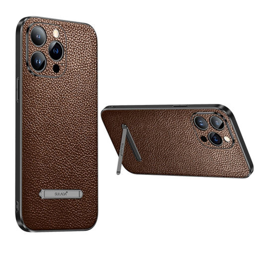 For iPhone 13 SULADA Invisible Bracket Leather Back Cover Phone Case(Brown) - iPhone 13 Cases by SULADA | Online Shopping UK | buy2fix