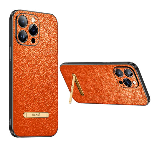 For iPhone 13 SULADA Invisible Bracket Leather Back Cover Phone Case(Orange) - iPhone 13 Cases by SULADA | Online Shopping UK | buy2fix