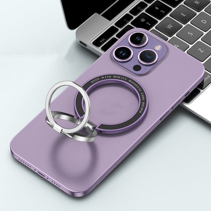 Car Magnetic Dual Axis Ring Phone Holder(Frosted Purple) - Ring Holder by buy2fix | Online Shopping UK | buy2fix