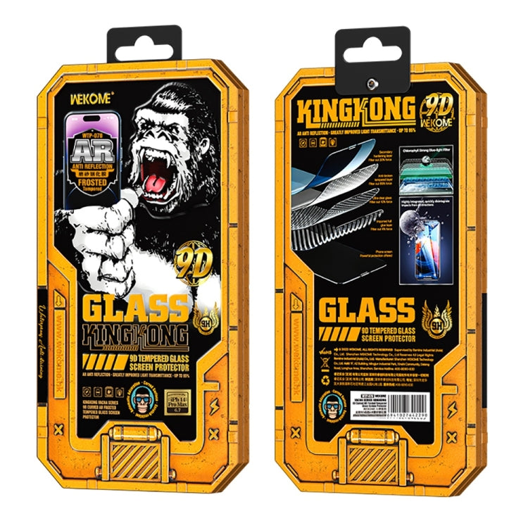 For iPhone 14 WK WTP-070 King Kong Vacha 9D Curved AR Frosted Tempered Glass Film(Black) - iPhone 14 Tempered Glass by WK | Online Shopping UK | buy2fix