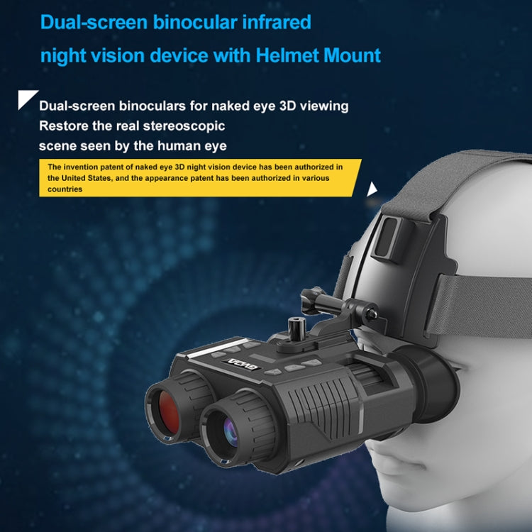 GVDA GD918 1.4 inch TFT Screen Binocular Head Mounted Infrared Night Vision Binoculars - Binoculars by GVDA | Online Shopping UK | buy2fix