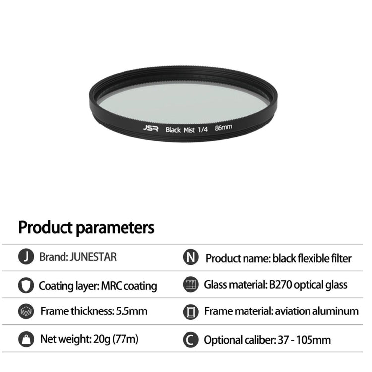 JSR Black Mist Filter Camera Lens Filter, Size:46mm(1/8 Filter) - Other Filter by JSR | Online Shopping UK | buy2fix