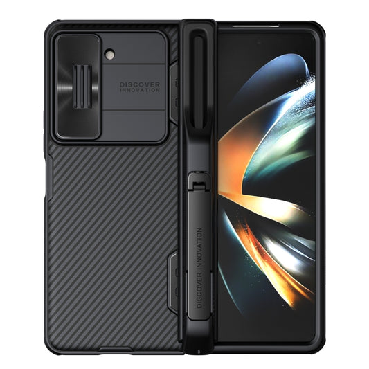 For Samsung Galaxy Z Fold5 NILLKIN Black Mirror Series Camshield PC Phone Case with Pen Slot(Black) - Galaxy Z Fold5 Cases by NILLKIN | Online Shopping UK | buy2fix