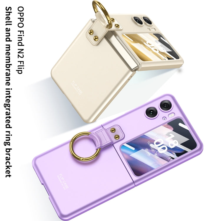 For OPPO Find N2 Flip GKK Integrated Ultra-thin Full Coverage Phone Case with Ring Holder(Purple) - OPPO Cases by GKK | Online Shopping UK | buy2fix