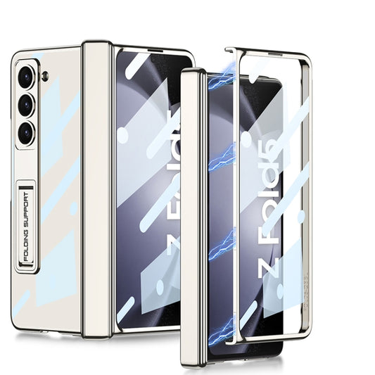 For Samsung Galaxy Z Fold5 GKK Integrated Magnetic Phantom Hinge Folding Phone Case with Stand(White) - Galaxy Z Fold5 Cases by GKK | Online Shopping UK | buy2fix