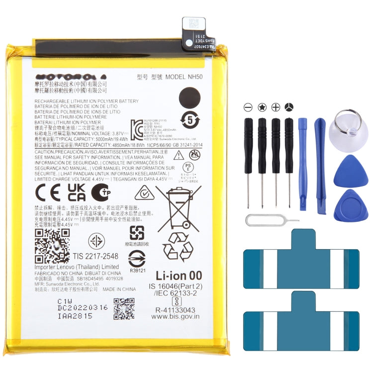 For Motorola MOTO G22 XT2231-2 Battery Replacement NH50 5000mAh - For Motorola by buy2fix | Online Shopping UK | buy2fix