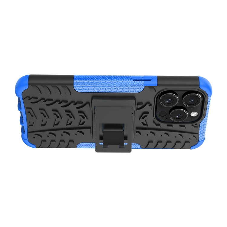 For  iPhone 15 Pro Max Tire Texture TPU + PC Phone Case with Holder(Blue) - iPhone 15 Pro Max Cases by buy2fix | Online Shopping UK | buy2fix