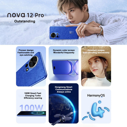 Huawei nova 12 Pro, 12GB+256GB, Screen Fingerprint Identification, 6.76 inch HarmonyOS 4.0 Octa Core, Network: 4G, NFC, OTG, Not Support Google Play(Black) - Huawei Mate & P by Huawei | Online Shopping UK | buy2fix