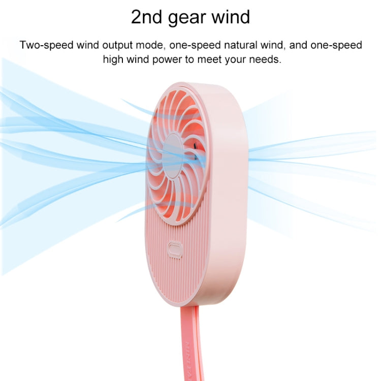 LLD-17 0.7-1.2W Ice Cream Shape Portable 2 Speed Control USB Charging Handheld Fan with Lanyard (Pink) - Consumer Electronics by buy2fix | Online Shopping UK | buy2fix