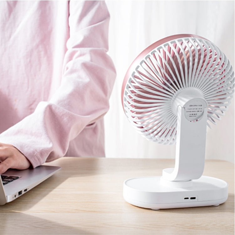 D77 4W Micro USB & USB-C / Type-C Rechargeable Portable Four-speed Adjustable Automatic Head Shaking Desktop Fan(Silver) - Consumer Electronics by buy2fix | Online Shopping UK | buy2fix