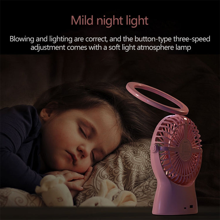 S1 Multi-function Portable USB Charging Mute Desktop Electric Fan Table Lamp, with 3 Speed Control (Purple) - Consumer Electronics by buy2fix | Online Shopping UK | buy2fix