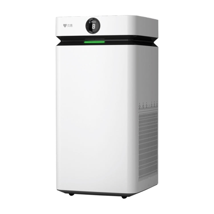 Original Xiaomi Youpin KJ800F-X7S(M) Beiang Air Purifier without Consumables, CN Plug(White) - Air Purifiers & Accessories by Xiaomi | Online Shopping UK | buy2fix