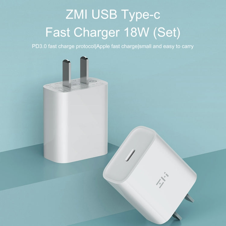 Original Xiaomi Youpin ZMI 20W Quick Charger Power Adapter with Type-C / USB-C to 8 Pin Charging Cable, US Plug(White) - USB Charger by Xiaomi | Online Shopping UK | buy2fix