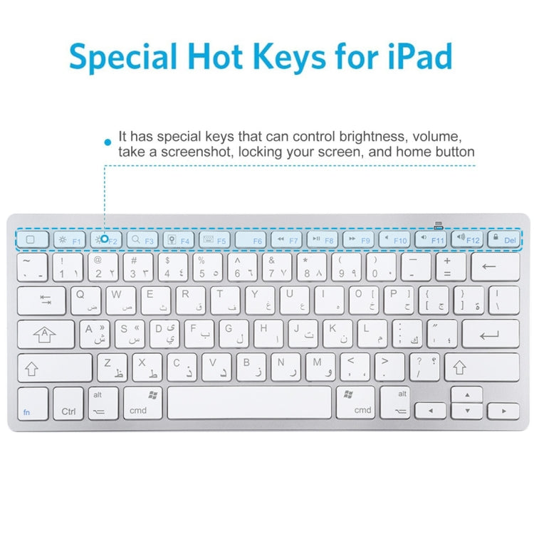 WB-8022 Ultra-thin Wireless Bluetooth Keyboard for iPad, Samsung, Huawei,  Xiaomi, Tablet PCs or Smart Phones, Arabic Keys(Silver) - Computer & Networking by buy2fix | Online Shopping UK | buy2fix