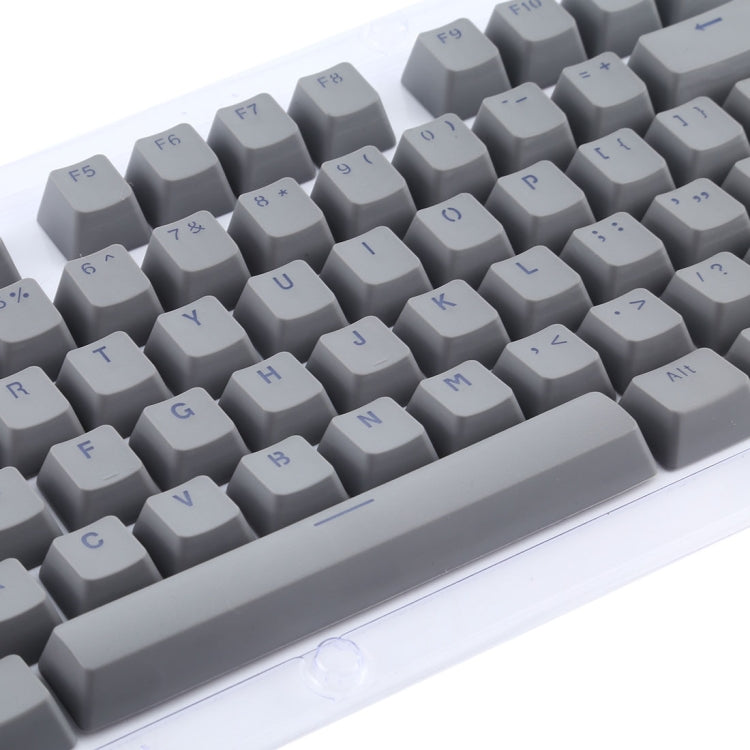 104 Keys Double Shot PBT Backlit Keycaps for Mechanical Keyboard (Grey) - Silicone / Sticker by buy2fix | Online Shopping UK | buy2fix