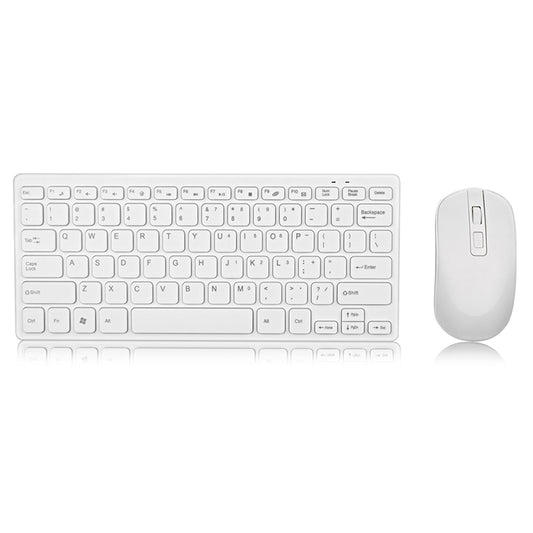 MC Saite K05 Wireless Mouse + Keyboard Set (White) - Wireless Keyboard by MC Saite | Online Shopping UK | buy2fix