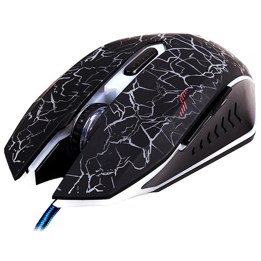 MC Saite A70 Wired LED Backlight USB Mouse - Wired Mice by MC Saite | Online Shopping UK | buy2fix