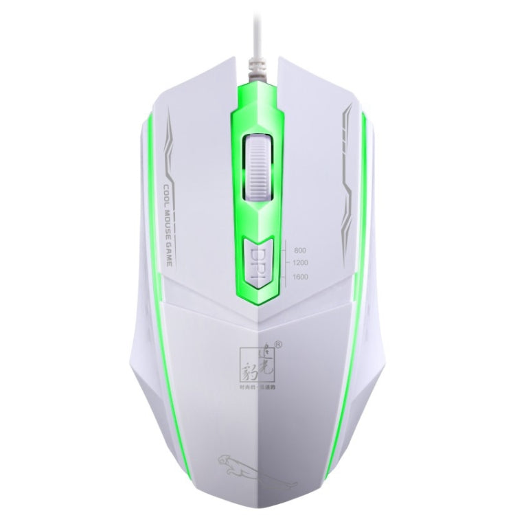 Chasing Leopard 199 USB 1600DPI Three-speed Adjustable LED Backlight Wired Optical Gaming Mouse, Length: 1.3m(White) - Wired Mice by Chasing Leopard | Online Shopping UK | buy2fix