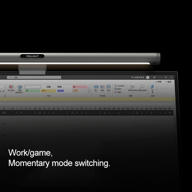 Original Xiaomi Youpin YLTD003 Yeelight Computer Monitor Screen Hanging Lamp LED Light, Gaming Version - Desk Lamps by Xiaomi | Online Shopping UK | buy2fix