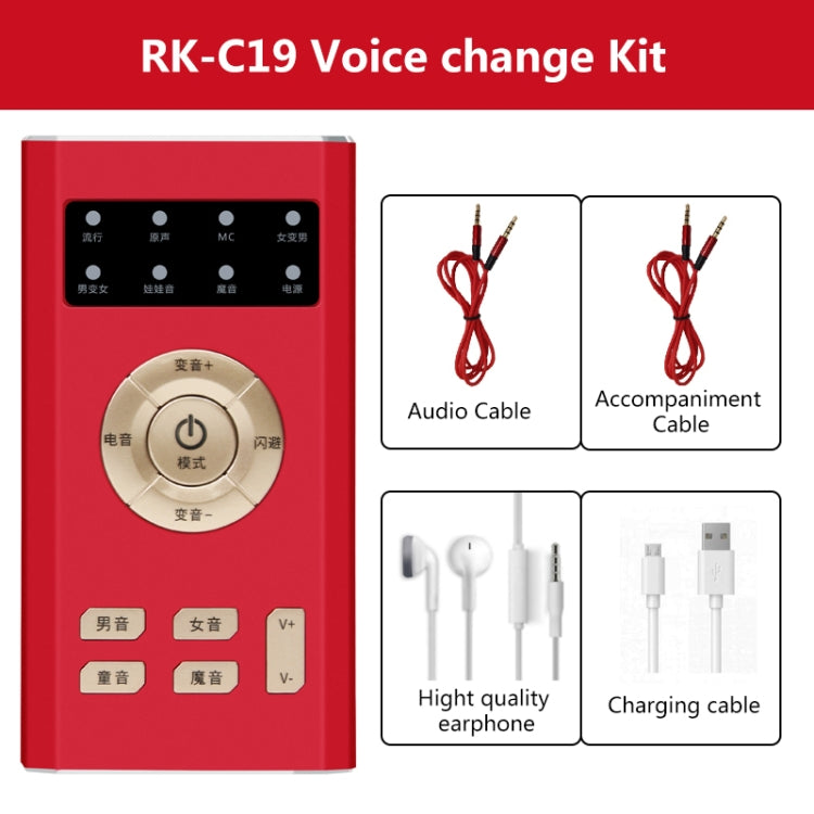 RK-C19 Live Broadcast Audio Headset Microphone Webcast Entertainment Streamer Sound Card for Phone, Computer PC(Red) - Consumer Electronics by buy2fix | Online Shopping UK | buy2fix