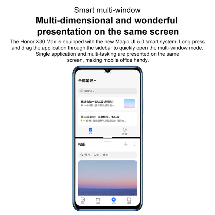 Honor X30 Max 5G KKG-AN70, 64MP Cameras, 8GB+128GB, China Version - Honor by Huawei | Online Shopping UK | buy2fix