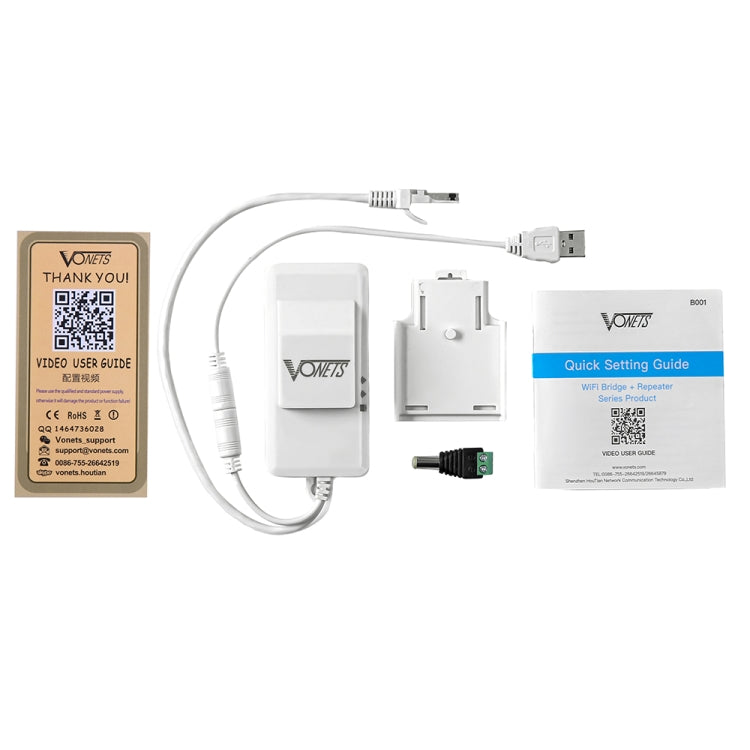 VONETS VAP11AC 5G / 2.4G Mini Wireless Bridge with Fan Version 300Mbps + 900Mbps WiFi Repeater, Support Video Surveillance & Control(White) - Network Hardware by VONETS | Online Shopping UK | buy2fix