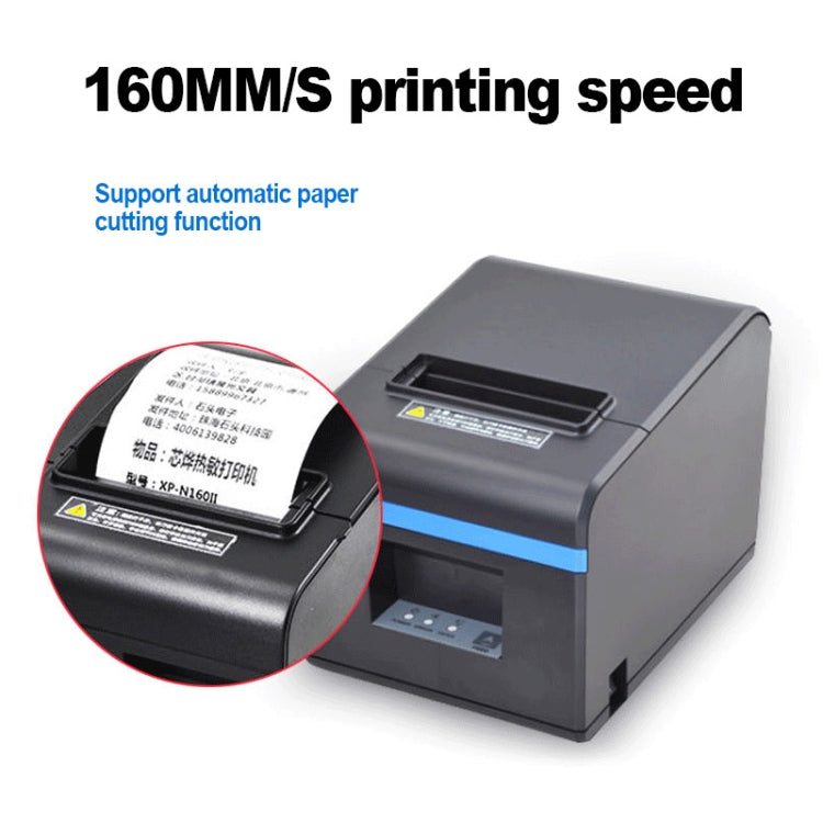 Xprinter N160II LAN Interface 80mm 160mm/s Automatic Thermal Receipt Printer, EU Plug - Printer by Xprinter | Online Shopping UK | buy2fix