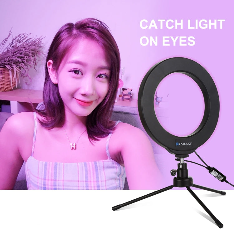 PULUZ 6.2 inch 16cm USB RGBW Dimmable LED Ring Vlogging Photography Video Lights  with Cold Shoe Tripod Ball Head & Remote Control(Black) - Consumer Electronics by PULUZ | Online Shopping UK | buy2fix