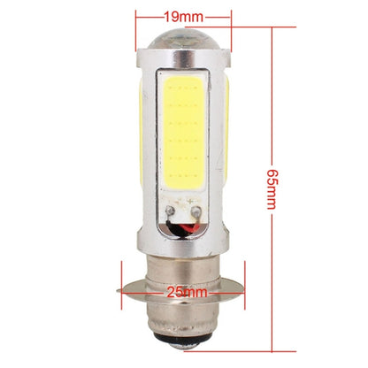 P15D 1250LM 20W + 5W 5 x COB LED White Light Motorcycle Brake Light Lamp Bulb, DC 12-24V - In Car by buy2fix | Online Shopping UK | buy2fix