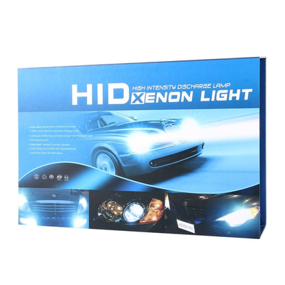 DC12V 35W 2x H11 Slim HID Xenon Light, High Intensity Discharge Lamp, Color Temperature: 8000K - In Car by buy2fix | Online Shopping UK | buy2fix