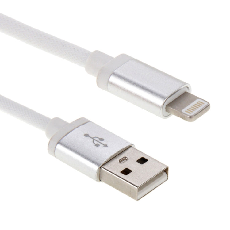 Net Style Metal Head USB to 8 Pin Data / Charger Cable, Cable Length: 25cm(White) - Normal Style Cable by buy2fix | Online Shopping UK | buy2fix