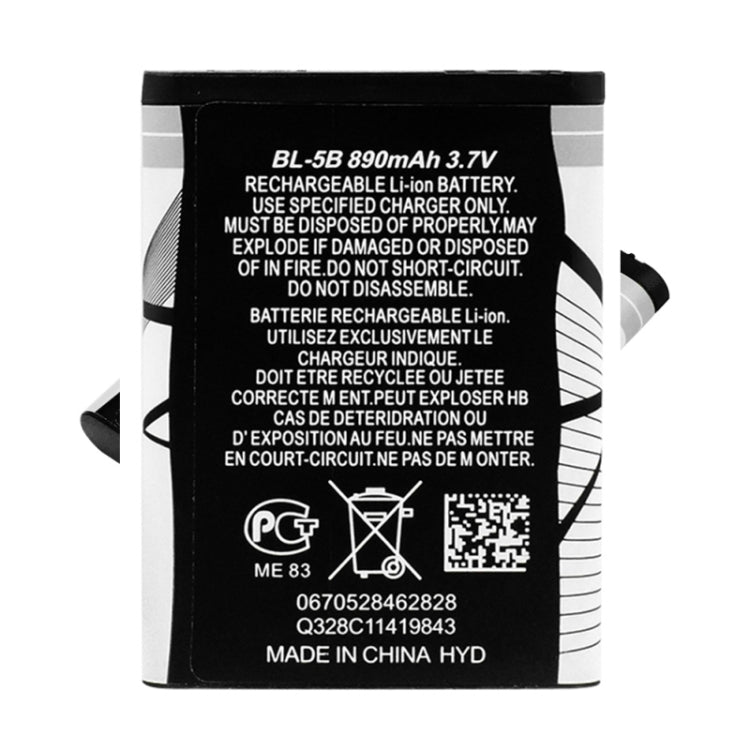 BL-5B Battery for Nokia N80, N90 - For Nokia by buy2fix | Online Shopping UK | buy2fix
