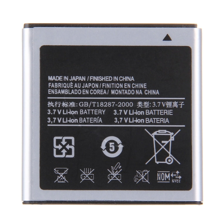 For Galaxy S / i9000 High Capacity Business Battery - For Samsung by buy2fix | Online Shopping UK | buy2fix