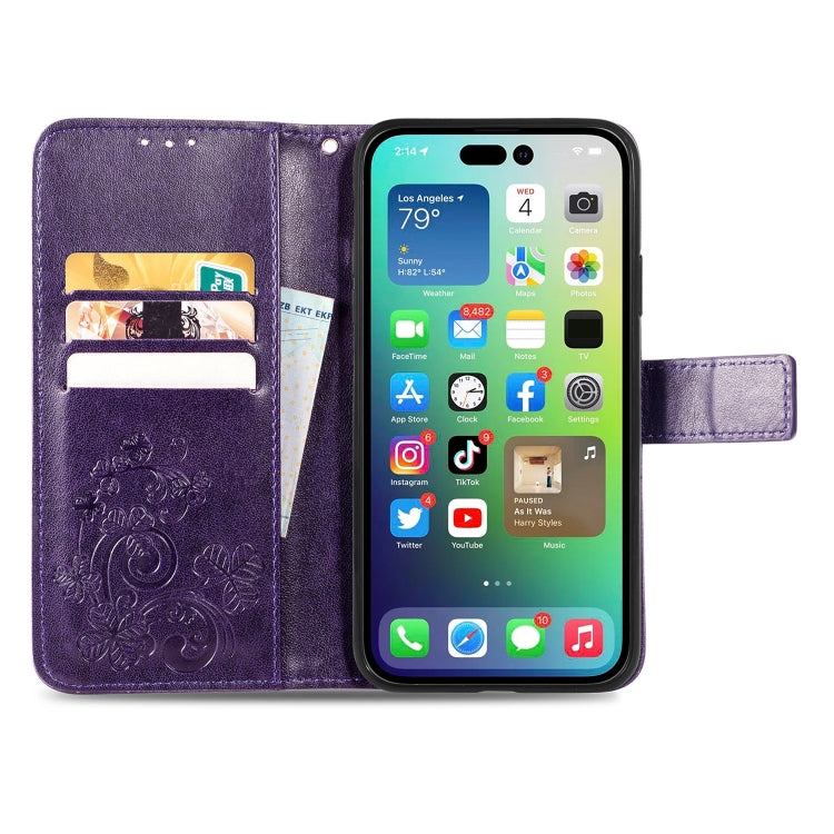 For iPhone 15 Plus Four-leaf Clasp Embossed Buckle Leather Phone Case(Purple) - iPhone 15 Plus Cases by buy2fix | Online Shopping UK | buy2fix