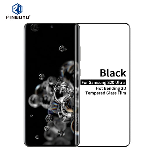 For Galaxy S20 Ultra PINWUYO 9H 3D Hot Bending Tempered Glass Film(Black) - Galaxy Tempered Glass by PINWUYO | Online Shopping UK | buy2fix