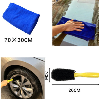 7 in 1 Cleaning Supplies for Car Washing Tools - Car washing supplies by buy2fix | Online Shopping UK | buy2fix