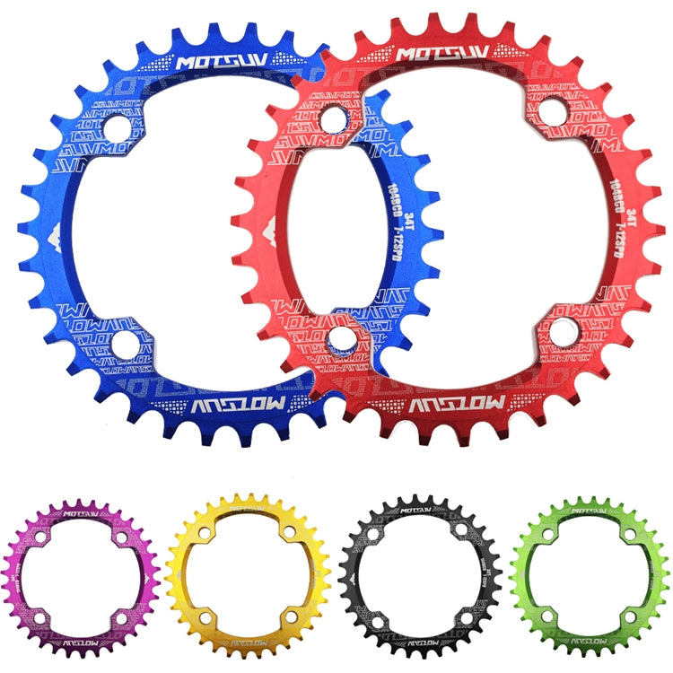 MOTSUV Narrow Wide Chainring MTB  Bicycle 104BCD Tooth Plate Parts(Yellow) - Outdoor & Sports by MOTSUV | Online Shopping UK | buy2fix