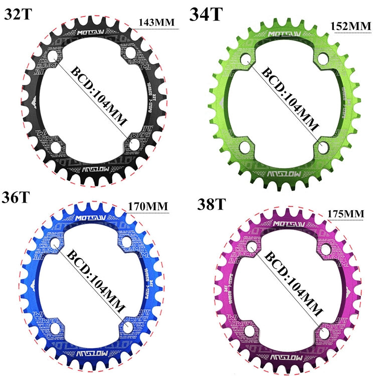 MOTSUV Narrow Wide Chainring MTB  Bicycle 104BCD Tooth Plate Parts(Yellow) - Bicycle Brake Parts by MOTSUV | Online Shopping UK | buy2fix