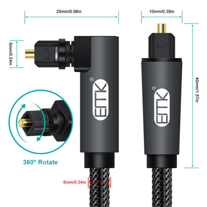 EMK 90 Degree Swivel Adjustable Right Angled 360 Degrees Rotatable Plug Nylon Woven Mesh Optical Audio Cable, Cable Length:25m(Black) - Audio Optical Cables by EMK | Online Shopping UK | buy2fix