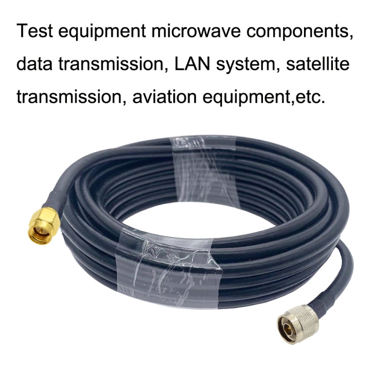 SMA Male to N Male RG58 Coaxial Adapter Cable, Cable Length:10m - Connectors by buy2fix | Online Shopping UK | buy2fix