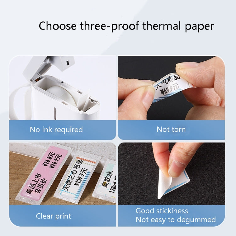 Thermal Label Paper Commodity Price Label Household Label Sticker for NIIMBOT D11(Rush Sky) - Printer Accessories by buy2fix | Online Shopping UK | buy2fix