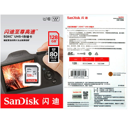 SanDisk Video Camera High Speed Memory Card SD Card, Colour: Silver Card, Capacity: 128GB - SD Card by SanDisk | Online Shopping UK | buy2fix