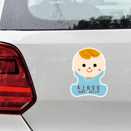 10 PCS There Is A Baby In The Car Stickers Warning Stickers Style: CT203 Baby J Girl Magnetic Stickers - Warning Sticker by buy2fix | Online Shopping UK | buy2fix